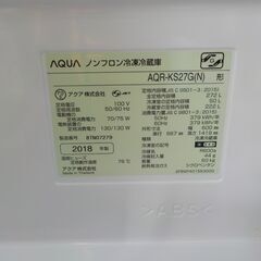 ID178502　3ドア冷蔵庫　272L　アクア　2018年製　AQR-KS27G(N)　※自動製氷不可