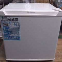 ⑥　未使用/新品　セカンド冷蔵庫に最適 TQM-0146　46L...