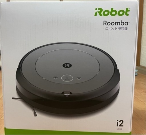 【新品未開封】iRobot  ルンバ 家電 生活家電 掃除機