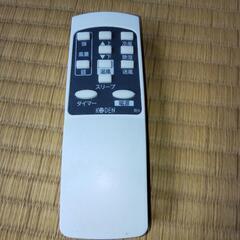 広電移動式エアコンKEP201RH