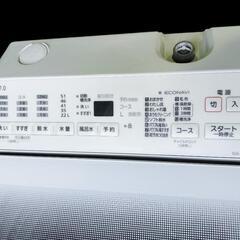 ジ0508-10】全自動洗濯機 7kg Panasonic NA-FA70H9 2022年製