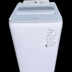 【ジ0508-10】全自動洗濯機 7kg Panasonic NA-FA70H9  2022年製