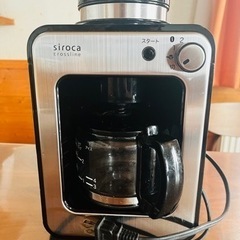 中古　siroca 全自動コーヒーメーカー STC-401