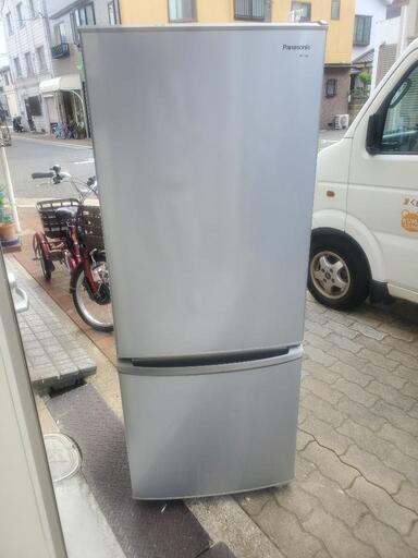 家電 キッチン家電 冷蔵庫