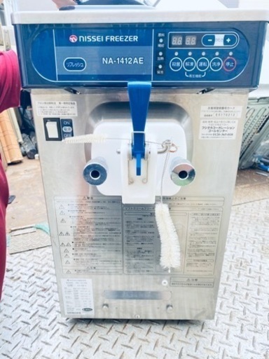 家電 美容家電 ヘアケア