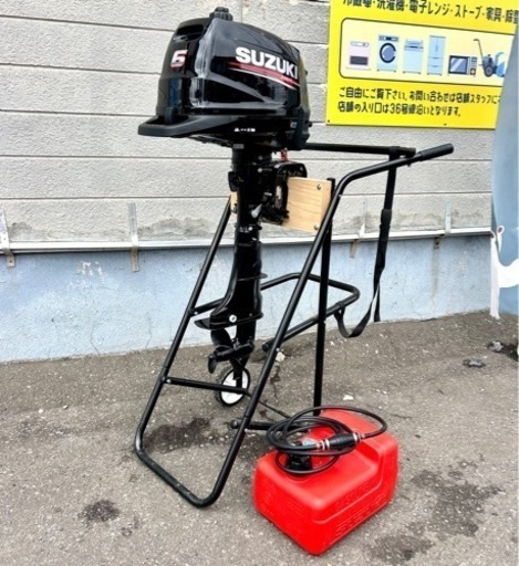札幌引取り歓迎 平成29年製 美品 SUZUKI スズキ DF6A 小型船舶用