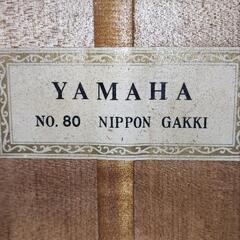 総単板　YAMAHA　NO.80　ガットギター　