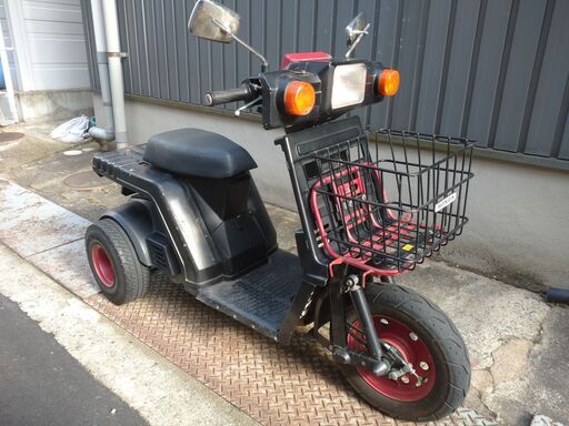 ホンダ　ジャイロX（TD01）ミニカー登録　２サイクル