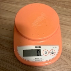 【商談中】タニタ TANITA キッチンスケール 2kg