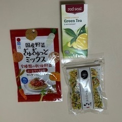 乾燥野菜・緑茶