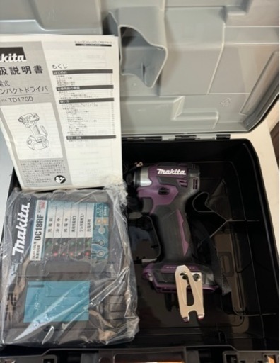 新型❗️新品❗️マキタ インパクトドライバー