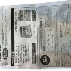 自動食洗器　Panasonic　NP-TH1