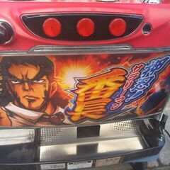 パチスロ実機　押忍サラリーマン番長