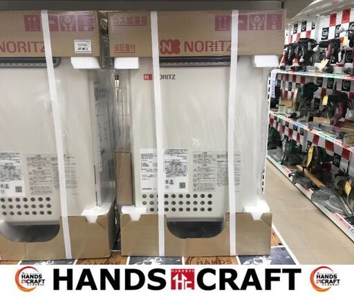 ✨ノーリツ　未使用　GQ-2037WSO　LPガス給湯器　2023年製✨うるま市田場✨