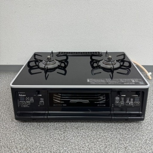 【決まりました】ガスコンロ　ガステーブル　都市ガス　Paloma　パロマ　PA-A64WCK-R　2020年製