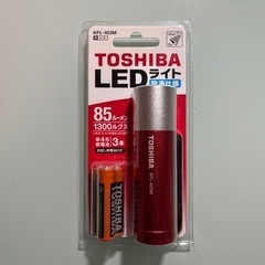 [新品] TOSHIBA LEDライト 懐中電灯