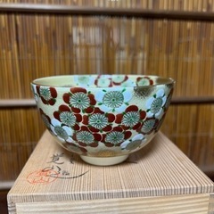 【平安　覚山】 茶盌　茶碗　抹茶碗　茶道具　