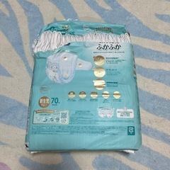 【ネット決済・配送可】子供用品 ベビー用品 おむつ、トイレ用品