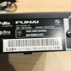 ★爆安★フナイ　ブルーレイレコーダー　HDD3TB 6番組録画