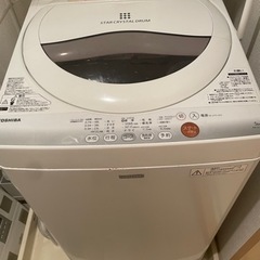 洗濯機5kg   TOSHIBA
