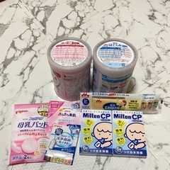 【ネット決済】子供用品 ベビー用品 授乳、お食事用品