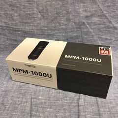 ★マランツ MPM-1000U コンデンサーマイク