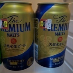 ビール プレミアムモルツ2缶
