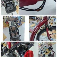 J330★ベルト破損★3人乗り自転車★FRACKERS★内装3段★LEDオート★22 +26インチ