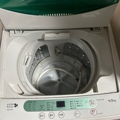 [本日受け取り希望]
YAMADA 洗濯機
