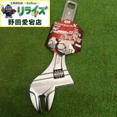ROBSTER ロブスター HUM36X モンキーレンチ【野田愛...