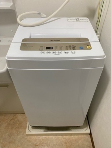 アイリスオーヤマ★全自動洗濯機★IAW-T502EN★20年製