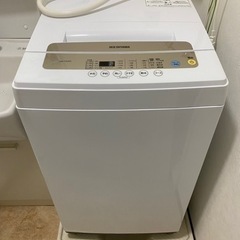 アイリスオーヤマ★全自動洗濯機★IAW-T502EN★20年製