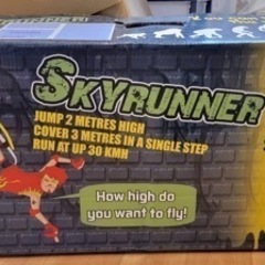 【美品】SkyRunner 70-90kg用スカイランナー ジャ...