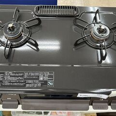 ★ジモティ割あり★ Paloma ガステーブル  22年製 動作確認／クリーニング済み TJ5765