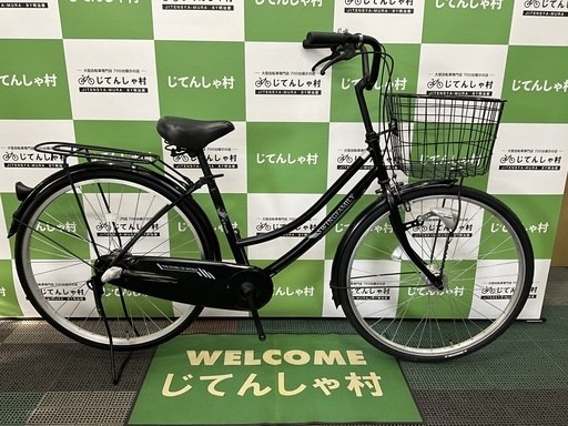 No.182【成約済/前タイヤ新品‼︎/オートライト\u00263段ギア‼︎/26インチ/ファミリー自転車/ブラック】
