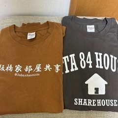 【募集中】板橋ハウスTシャツ2枚組