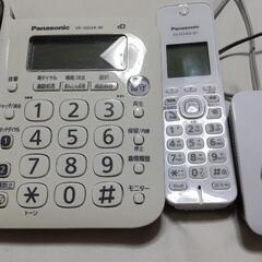 Panasonic コードレス留守番電話機 親機1 子機1セット