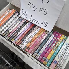 DVD 3点100円 アイスエイジ マトリックス 鉄道 洋画 嵐...