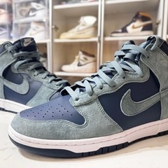 Nike Dunk High "Armory Navy and ...