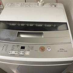 2022年製 アクア 4.5kg 洗濯機 AQW-S4M 家電 生活家電 洗濯機