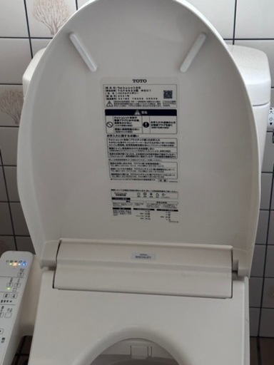 ウォシュレット