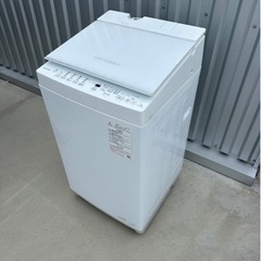 名古屋近郊限定　2023年 TOSHIBA 洗濯機　7kg 早い者勝ち！超美品！2023年式TOSHIBA洗濯機7キロ