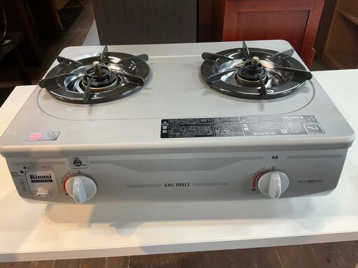 リンナイ　都市ガス用　ガステーブル　2023年製　RTS-336-2FTS(SL)-L