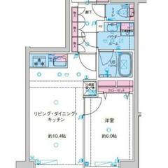 3口コンロのシステムキッチンで料理がはかどる新築物件です🙏    - 不動産