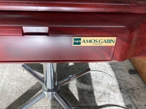 愛品館江戸川店】全自動麻雀卓 AMOS GABIN 少し難あり ID：126-