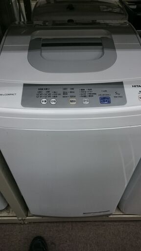 (2024.07.14　お買い上げありがとうございます。)（単身の方などに）日立　全自動洗濯機５.０ｋｇ　２０１９年製　NW-H53　　54ｃｍ幅　　５.０ｋｇ　単身向け　高く買取るゾウ八幡東店