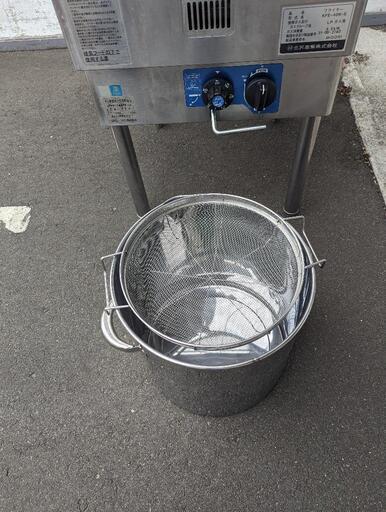 北沢産業 涼厨フライヤー KFE-40N-S W450 D600 H830 油量17L LPG 2021
