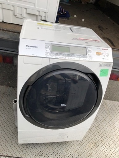 4️⃣6️⃣福岡市内配送設置無料 パナソニック Panasonic NA-VX7600L-W [ドラム式電気洗濯乾燥機（10.0kg） 左開き 泡洗浄 エコナビ搭載 クリスタルホワイト]