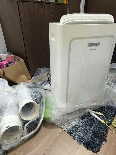 家電 キッチン家電 電気ポット