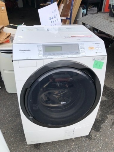 4️⃣3️⃣福岡市内配送設置無料 パナソニック Panasonic NA-VX7800L-W [ななめドラム洗濯乾燥機 10kg 左開き クリスタルホワイト]